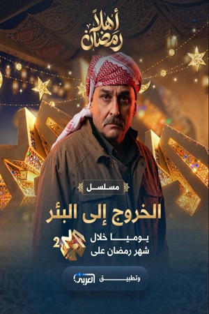 تجربة مجانية